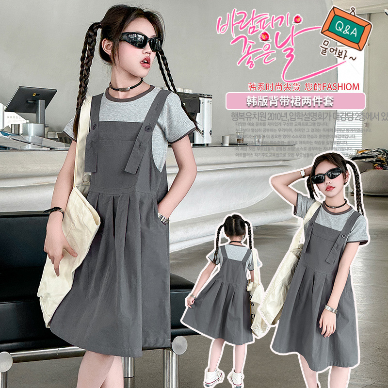 女童2024夏季新款甜美背带裙套装中大童短袖t恤百褶裙中裙两件套