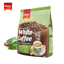 原装马来西亚进口super超级牌炭烧榛果味三合一速溶白咖啡粉540g