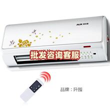 暖风机家用浴室卫生间壁挂式取暖器电暖风电暖器防水电暖