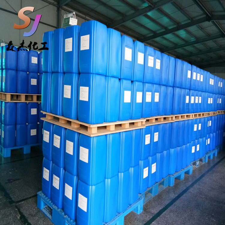 轻质液状石蜡 白油 石蜡油 润滑用液体石蜡 质量保证 价格优惠