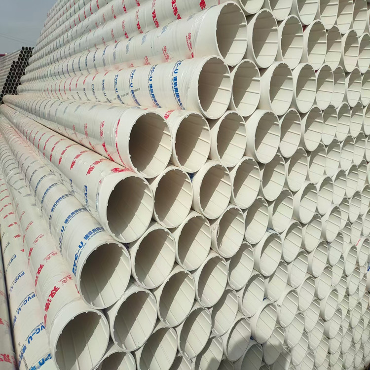 pvc排水管50-40050pvc管 排污管排风管大口径排水管