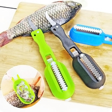 刮鱼鳞神器杀鱼专用带刀带盖手动鱼鳞刨刮杀鱼器厨房小工具去鱼鳞