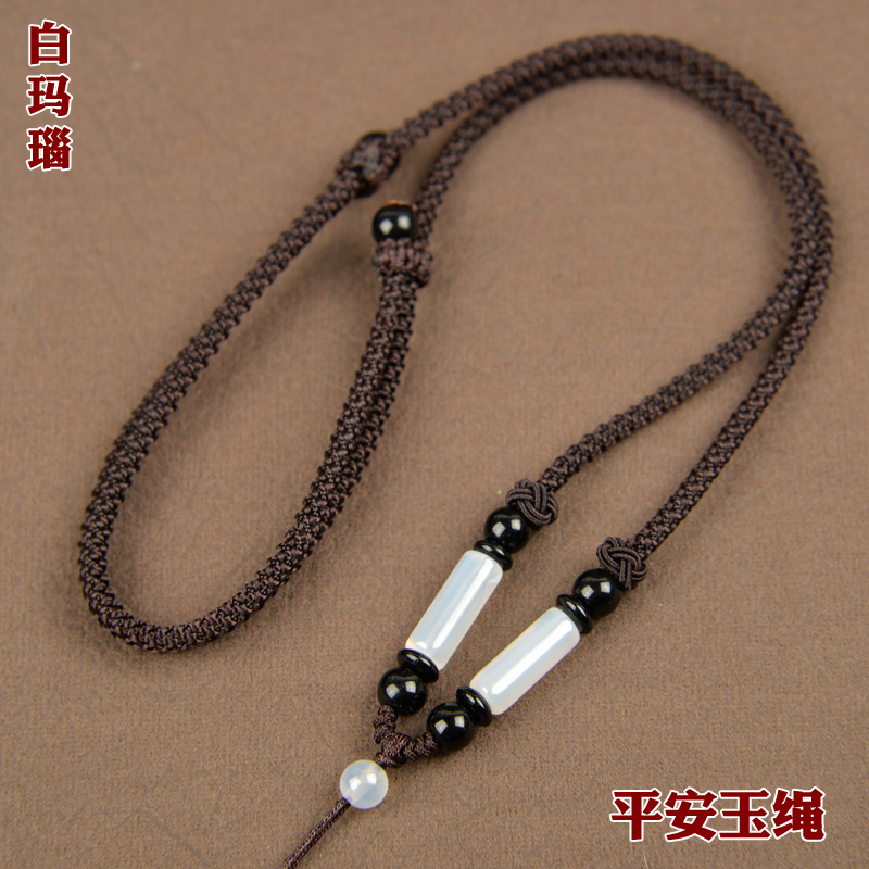 黄金翡翠手工编织挂绳吊坠绳白玛瑙筒珠项链绳男玉挂坠玉佩绳子女