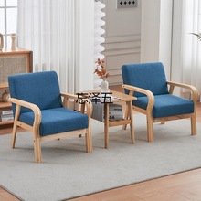 JZ布艺组合小户型出租房实木椅休闲单人双人经济客厅北欧简约沙发