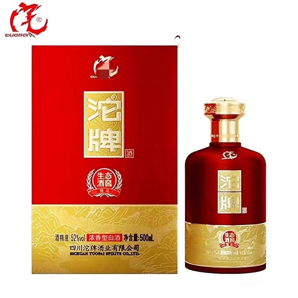 四川沱牌生态酒窖精品 白酒整箱六瓶白酒低价 52度浓香型婚宴用酒