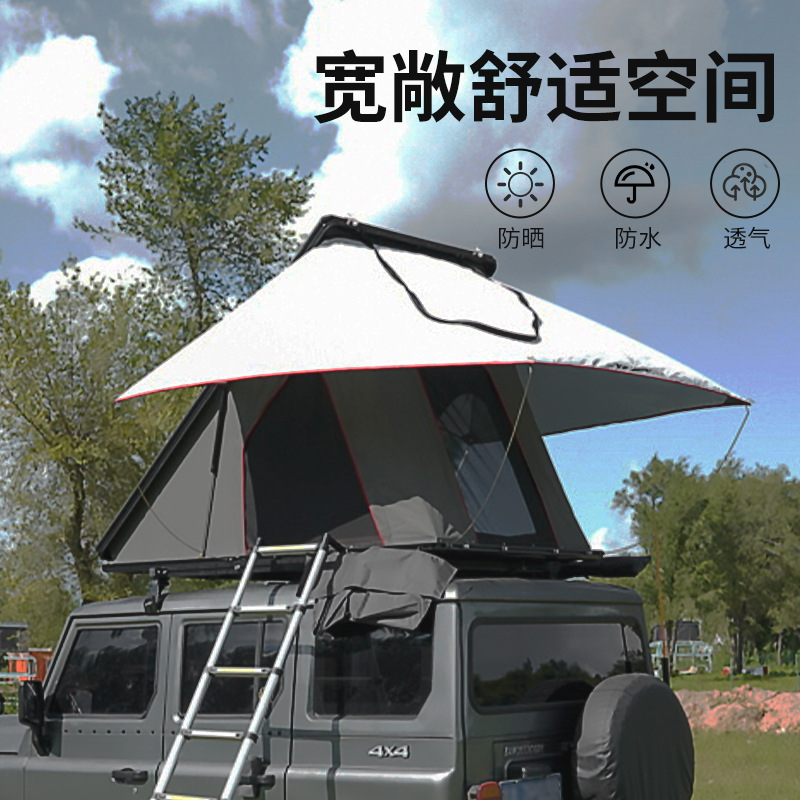 Aluminum Case Triangle Car Roof Tent Outdoor Camping Automatic Tent Road Trip Picnic Camping Car Tent
