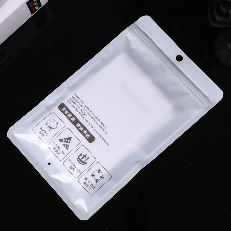 现货通用驱蚊防晒冰袖包装袋子透明高档清凉冰袖复合拉链袋可定制