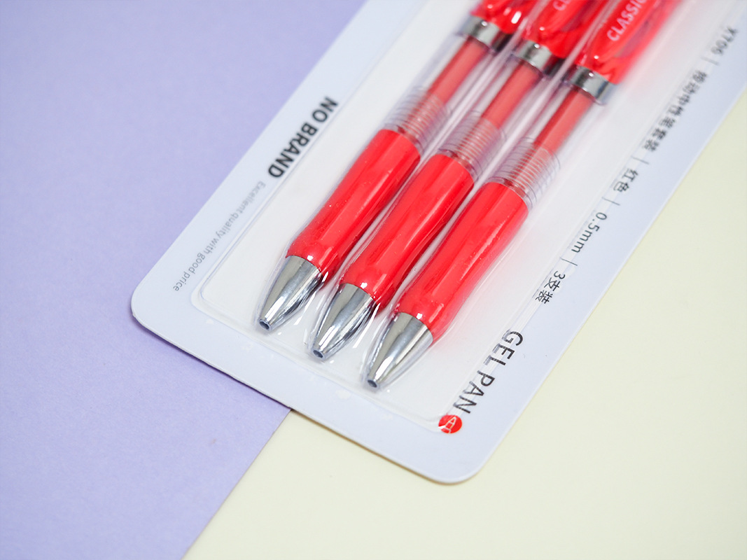 蓝果x7(红色)按动中性笔套装 时尚签字笔考试笔创意文具套装