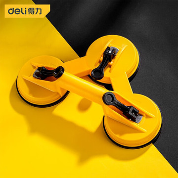 得力玻璃吸盘工具瓷砖吸盘器单爪双爪三爪玻璃吸盘强力拉批发