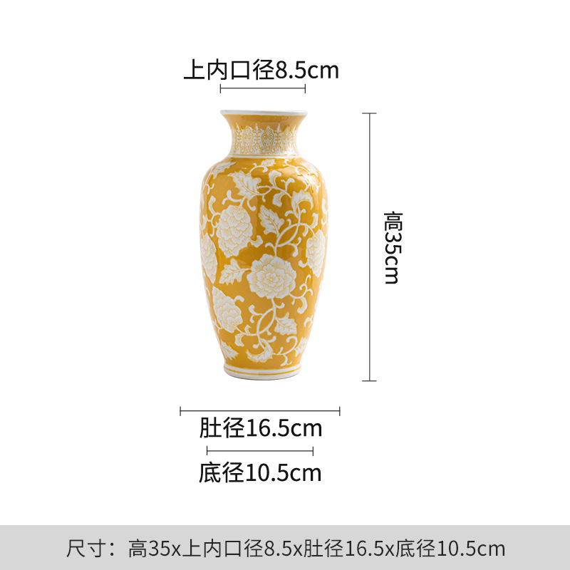 Retro Style Six-Side Yellow Glaze Ceramic Vase Home Decoration Ornament Creative Vase High-Grade Hydroponic