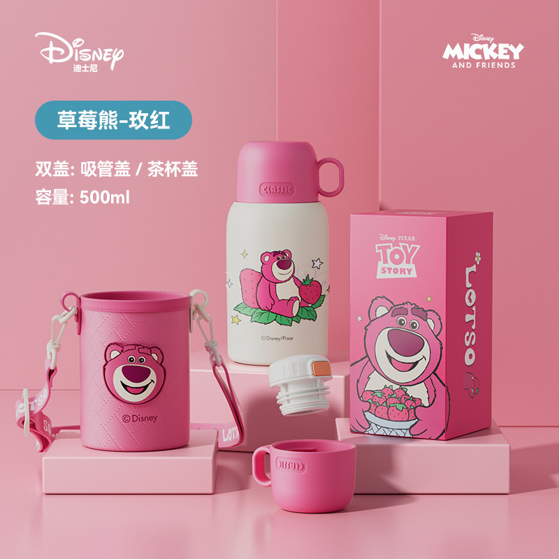 Strawberry Bear 316 Stainless Steel Vacuum Cup Cartoon Cute Portable Internet Celebrity Children's Water Cup Food Grade Material Cup