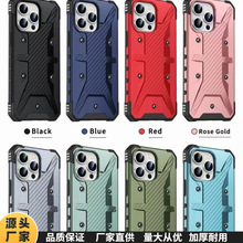 适用iphone15Promax手机壳13气囊12防摔三合一苹果14plus套甲壳虫