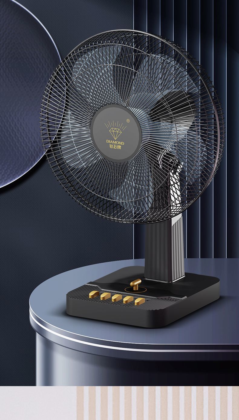钻石牌电风扇台式家用桌面风扇学生宿舍落地16寸卧室大风力台扇
