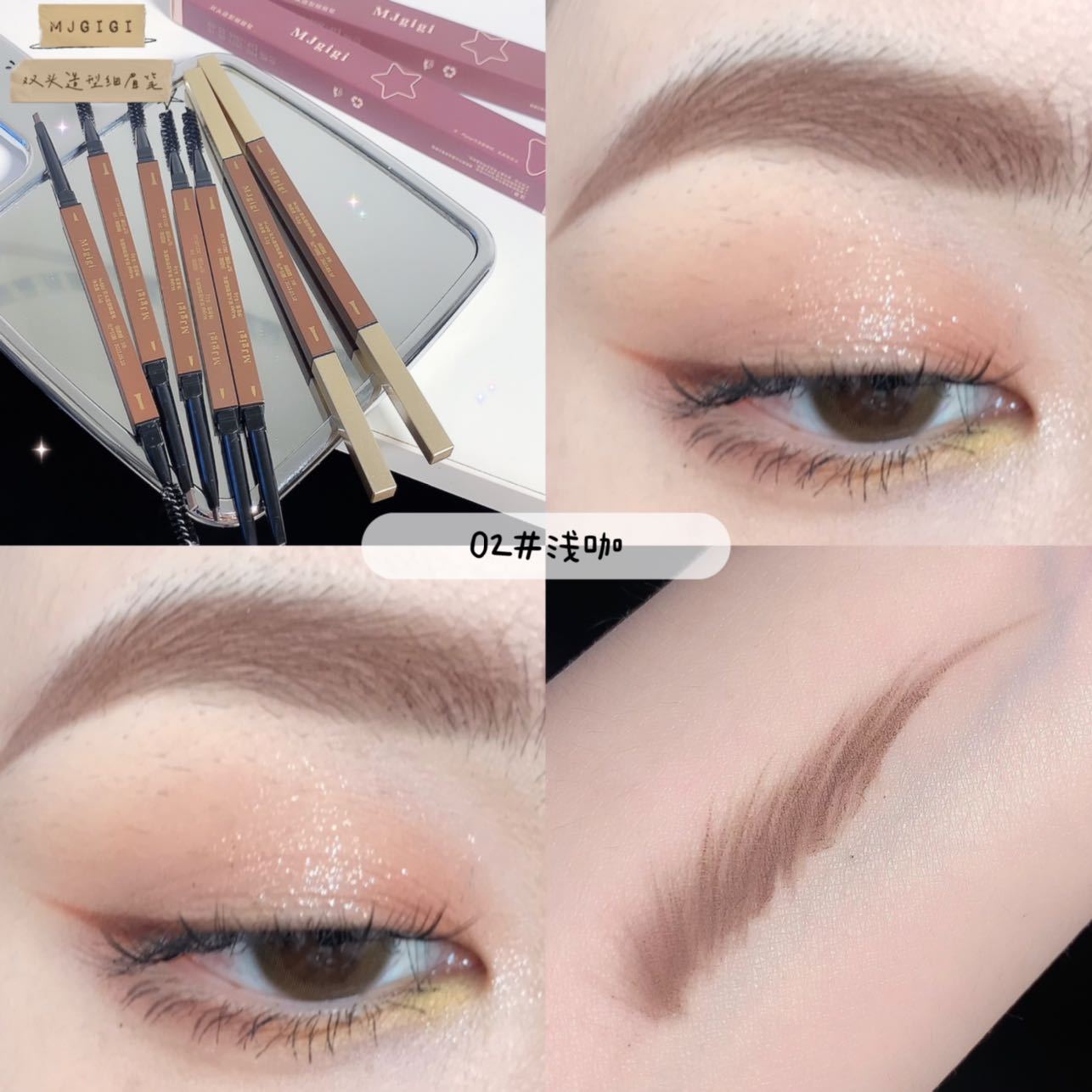 Thin Head Eyebrow Pencil Waterproof Waterproof Sweat-Proof Not Smudge Long-Lasting Colorfast Double-Headed Double-Effect Supernatural Thrush Gadget