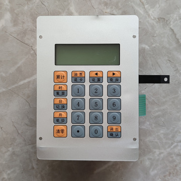 加油机键盘 正星加油机键盘总成 正星ic卡加油机键盘 ic卡主板