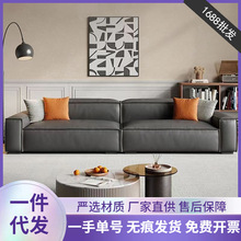 北欧豆腐块直排真皮沙发高端意式极简现代客厅简约小户型轻奢皮艺