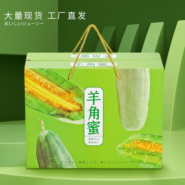 裱糊盒;卡纸盒;瓦楞盒;礼品纸袋所在地:上海市浦东新区 川沙镇川图路