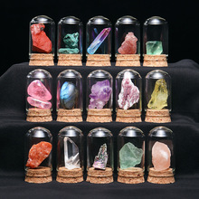 天然水晶矿物宝石原石摆件铋晶体精致矿石标本盒儿童亲子矿标奇石