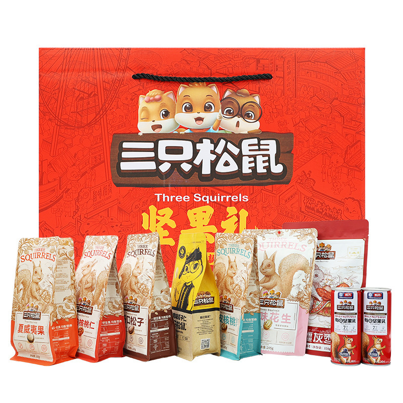 三只松鼠坚果零食大礼包坚果礼盒装端午节礼盒六一儿童节送礼盒