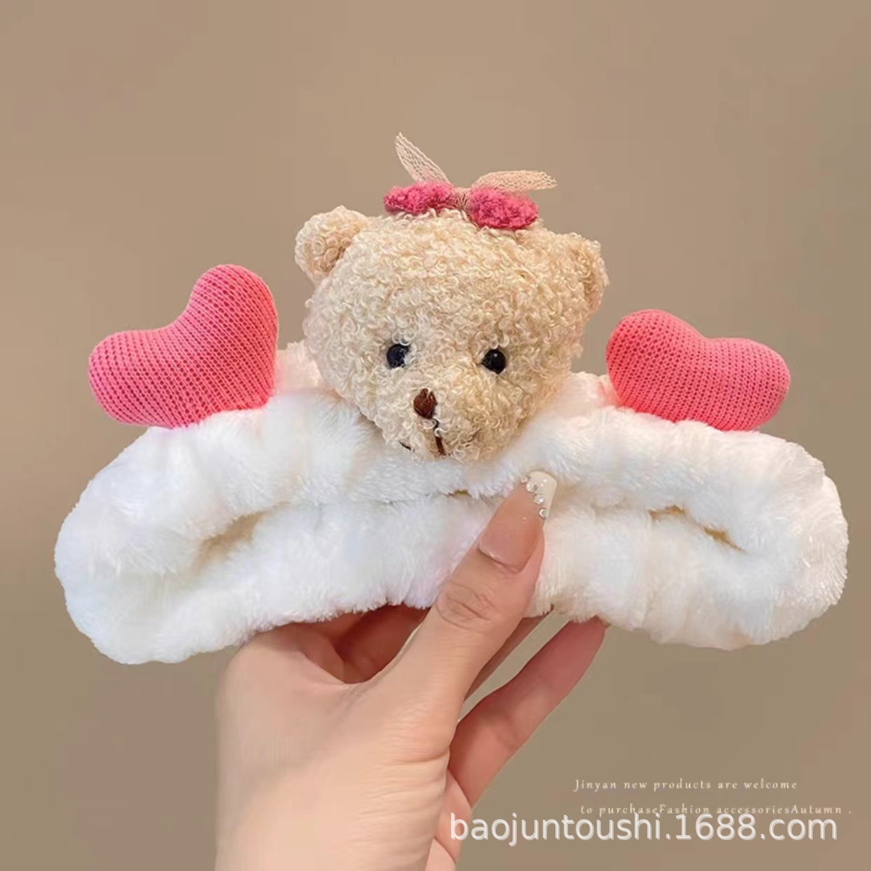 Plush Cute Bear Headband Female Face Wash Skin Care 2023 New Hair Band for Washing Face Makeup Headband Accessories