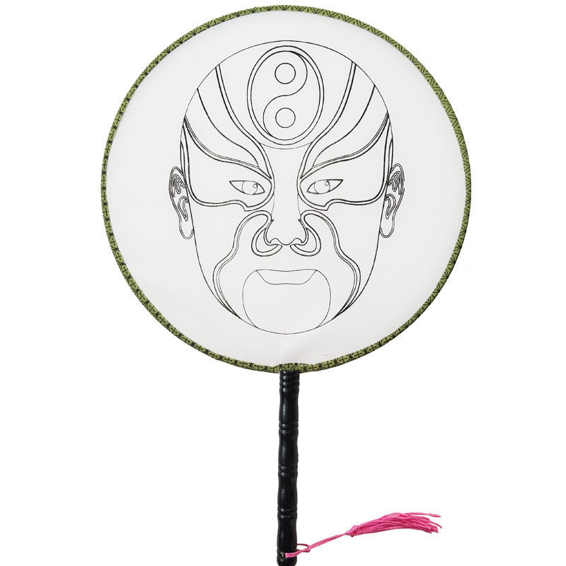 填色扇子特卖团扇简笔画京剧脸谱儿童黑白线稿扇diy手绘不晕色学