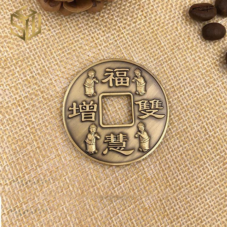 定做铜钱币纪念币硬币仿古纯铜八方来财古币旅游景区代币厂家定做