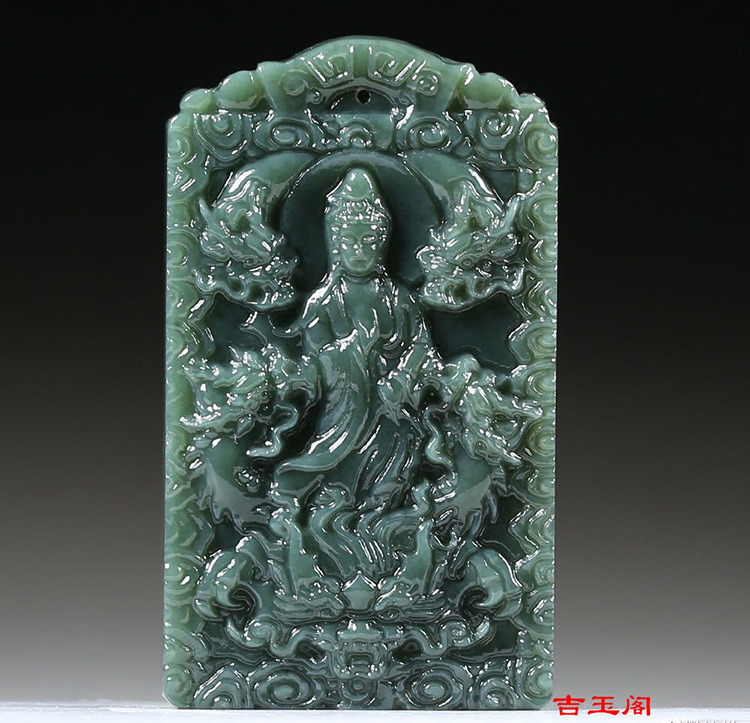 和田玉青玉九龙观音吊坠 双面雕刻男款霸气乘龙观音挂件玉佩