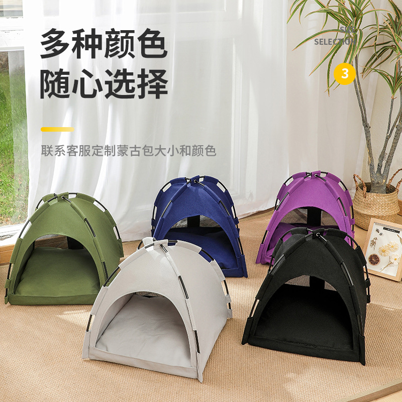 pet tent removable and washable doghouse cathouse winter warm semi-enclosed suitable for all seasons used into cat house cat tents