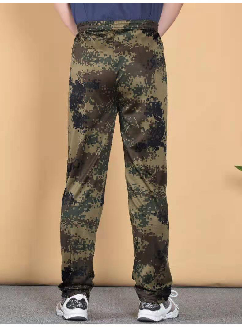 夏季迷彩工装裤劳保耐穿迷彩裤学生军训直筒裤子绿色宽松迷彩长裤