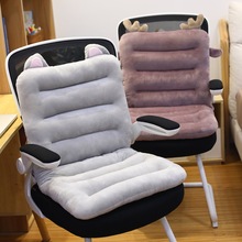 冬季坐垫办公室久坐椅子靠垫一体座椅垫加厚屁垫靠背垫子靠枕座垫