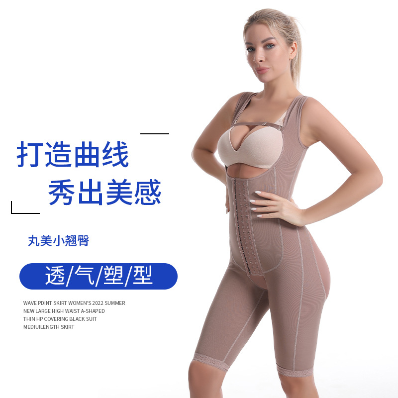 Corset One-Piece Corset Waist Girdling Belly Contraction Hip Lifting Female Tight High Elastic Body Shaping Waist Shaping Underwear 1077