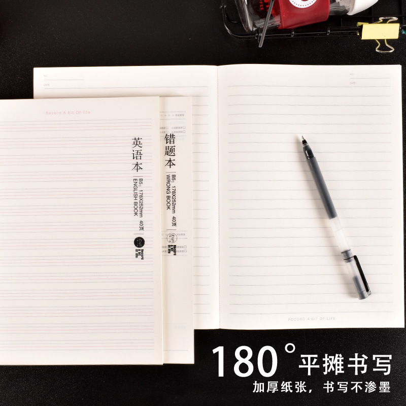 In Stock A5 Transparent Pp Soft Copy Horizontal English Composition Notebook for Correction B5 Soft Copy Student Notebook Wholesale