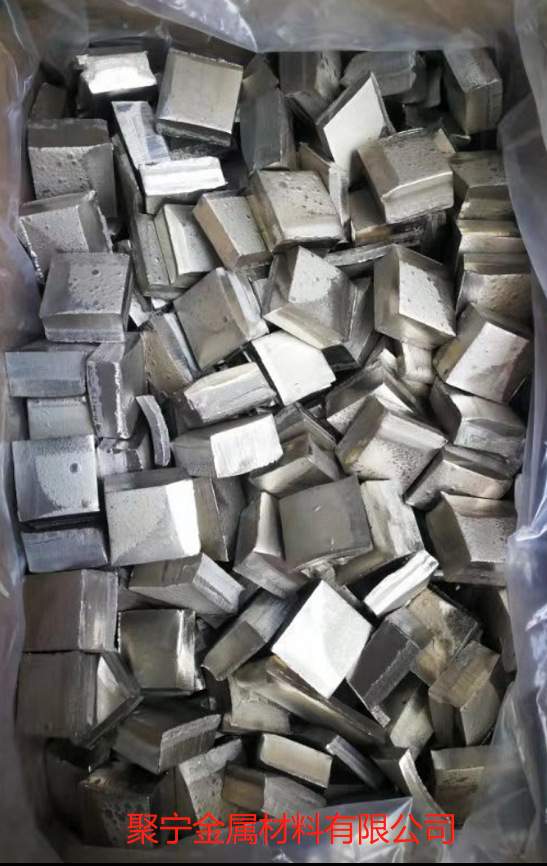 现货供应 金川镍板 俄罗斯镍板  含量99.96%-99.99%