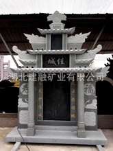 中国黑墓碑石雕厂家 雕刻大理石组合 火烧面 光面花岗岩石材