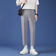 西裤男夏季冰丝薄款男生休闲小西裤垂感韩版修身显瘦直筒西装裤男