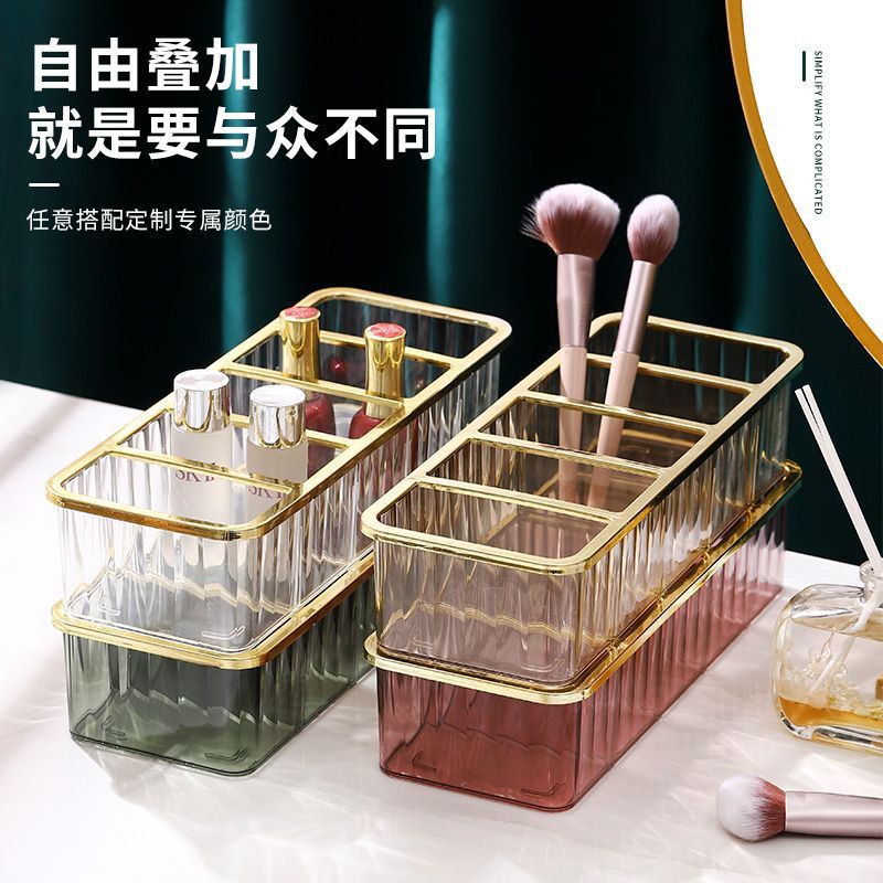 Cosmetics Storage Box Student Dormitory Good Desktop Acrylic Transparent Lipstick Multi-Plaid Small Cardboard Storage Box Storage Box 0745