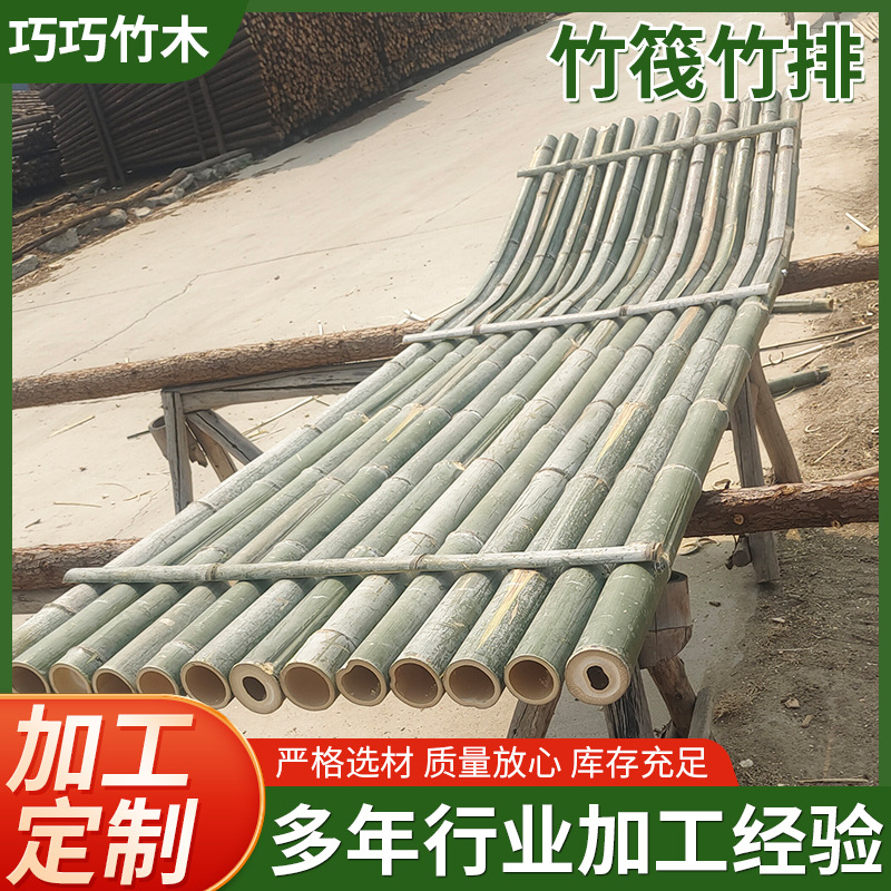 批发适宜水上漂流游玩用竹筏竹排 水上浮动桥水上码头塑料竹筏