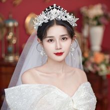 超仙高级韩式凤冠结婚生日婚纱头饰蝴蝶结水晶大气奢华新娘皇冠
