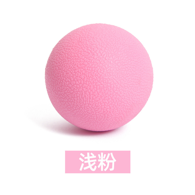 Massage Ball Muscle Relax Ball Hockey Acupoint Massage Ball Healing Fitness Ball Peanut Yoga Ball Factory Wholesale