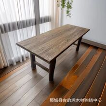 老榆木实木餐桌复古长条茶桌茶台家用餐桌酒店民宿电脑桌原木书桌