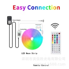 12V LED霓虹灯七彩RGB 6X12 套装 门头招牌 创意图案户外防水