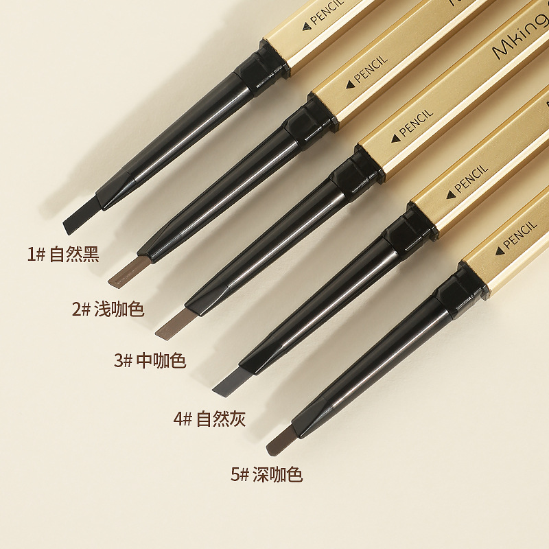 mk small gold bar double-headed eyebrow pencil ultra-fine triangular ultra-fine waterproof sweat long lasting fadeless not smudge natural honey beam