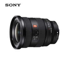 现货国行正品FE 16-35 mmF2.8 GM II 二代广角变焦镜头SEL1635GM2