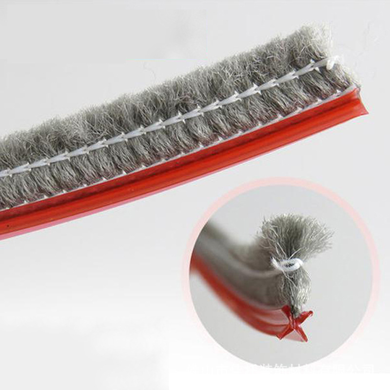 纱窗横毛毛条卡槽穿插式硅化防水老式铝合金门窗密封条门底防风