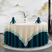 酒店圆桌台布饭店餐厅圆桌布家用餐布大圆桌布圆形宴会桌布艺中式