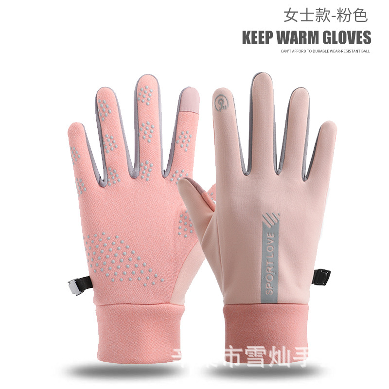 Men and Women Couple Autumn and Winter Touch Screen Outdoor Gloves Fleece-Lined Windproof Warm Dralon Cute Cycling Gloves Cold-Proof Sports