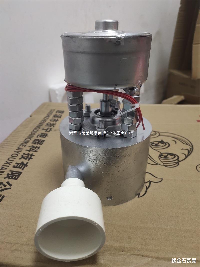 水力发电机水轮发电机220v500瓦带浴霸电视机电脑充手机照明-阿里巴巴