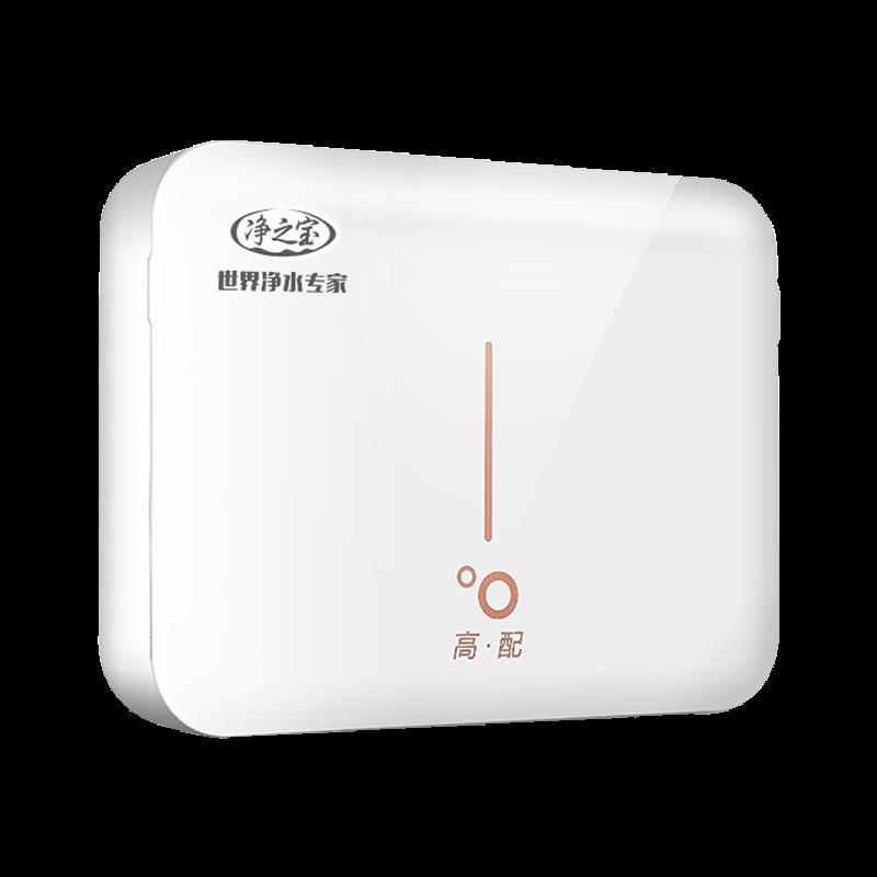 净之宝六级净水机超滤净水器m1-阿里巴巴