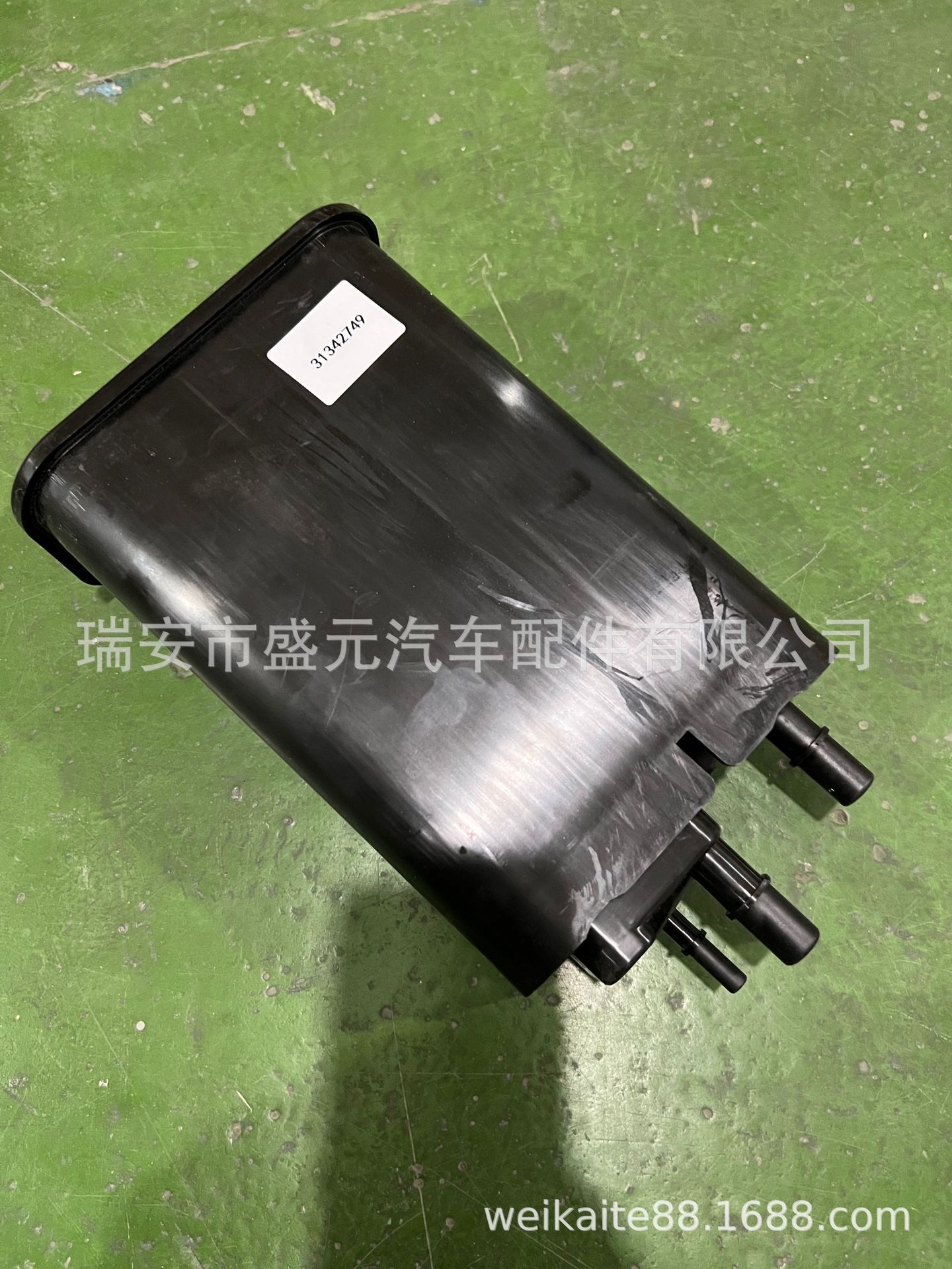 适用沃尔沃xc60活性碳罐31342749-阿里巴巴
