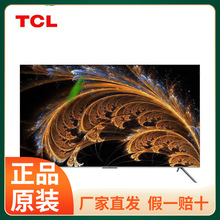 TC.L电视75P12G 75英寸量子点 三重120Hz安桥Hi-Fi音响 4GB+64GB